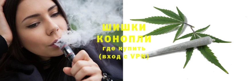 МАРИХУАНА SATIVA & INDICA  mega как войти  Руза 